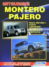 Mitsubishi Montero Pajero 2000-2006 гг бензин